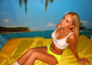 Personal chat with  Cowes XXX show babe PalomaSweetX While I'm Tugging